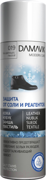 Изображение товара Пропитка для обуви Damavik Защита от соли и реагентов (250мл)