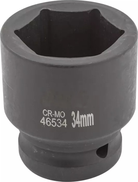 Изображение товара Головка слесарная Forsage F-46534(4368)