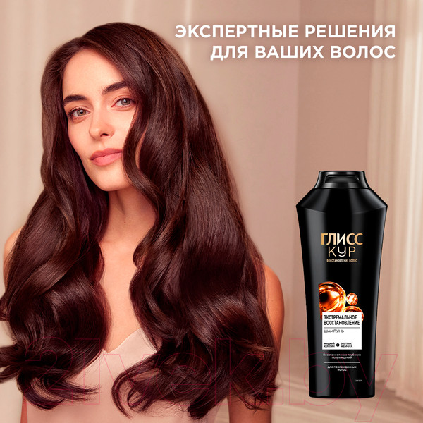 Изображение товара Шампунь для волос Глисс Кур Экстремальное восстановление для поврежденных волос (400мл)