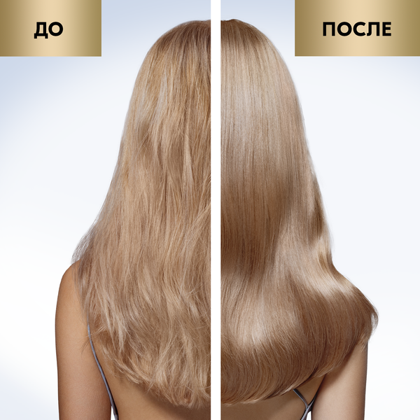 Изображение товара Кондиционер-спрей для волос Глисс Кур Экстремальное восстановление для поврежденных волос (200мл)