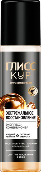 Изображение товара Кондиционер-спрей для волос Глисс Кур Экстремальное восстановление для поврежденных волос (200мл)
