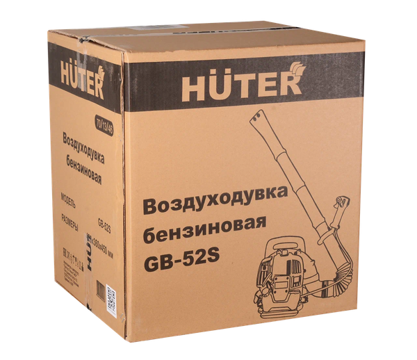 Изображение товара Воздуходувка бензиновая Huter GB-52S (70/13/46)
