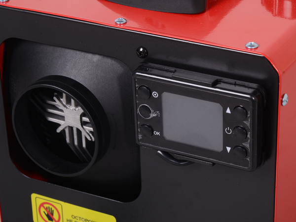 Изображение товара Тепловая пушка дизельная Ресанта ТДПН-6000 (67/1/52)