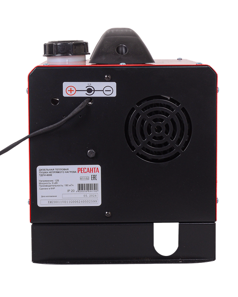 Изображение товара Тепловая пушка дизельная Ресанта ТДПН-6000 (67/1/52)