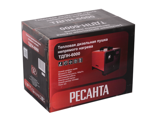 Изображение товара Тепловая пушка дизельная Ресанта ТДПН-6000 (67/1/52)
