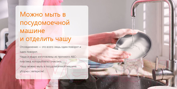 Изображение товара Кормушка автоматическая для животных Petoneer NutriVue Feeder / PF008