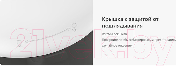 Изображение товара Кормушка автоматическая для животных Petoneer NutriVue Feeder / PF008