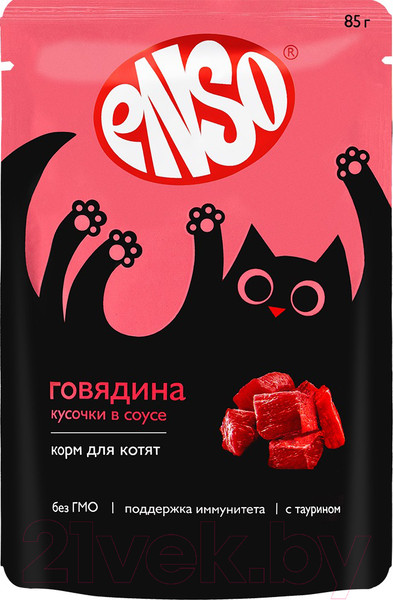 Изображение товара Влажный корм для кошек ENSO Кусочки в соусе говядина 020/969913 (85г)