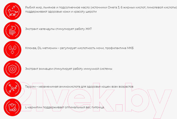 Изображение товара Влажный корм для кошек ENSO Кусочки в соусе индейка 020/969937 (85г)