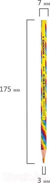 Изображение товара Набор цветных карандашей Юнландия Magic / 880950 (28цв)