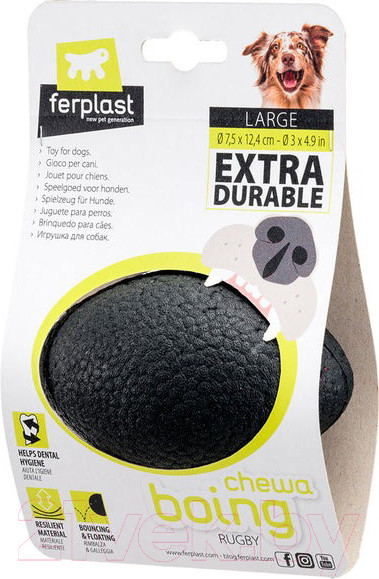 Изображение товара Игрушка для собак Ferplast Chewa Boing / 86627717
