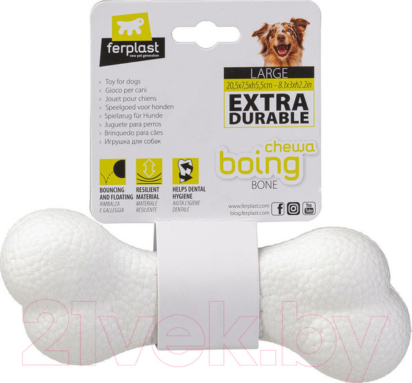 Изображение товара Игрушка для собак Ferplast Chewa Boing / 86641711