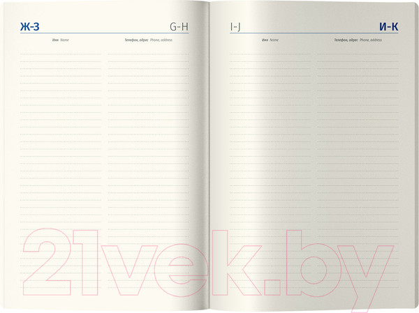 Изображение товара Ежедневник Berlingo Western A5 / UD3_85505 (136л, бирюзовый)