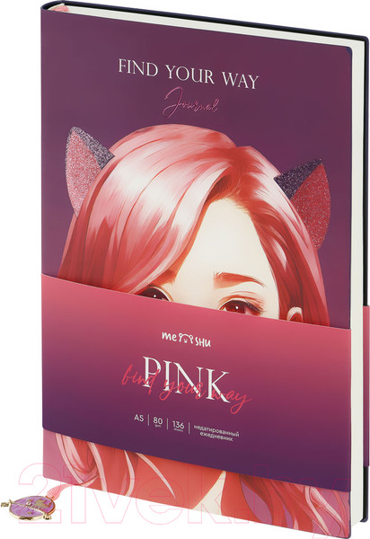 Изображение товара Ежедневник Meshu Find Your Way. Pink А5 / MS_53610 (136л)