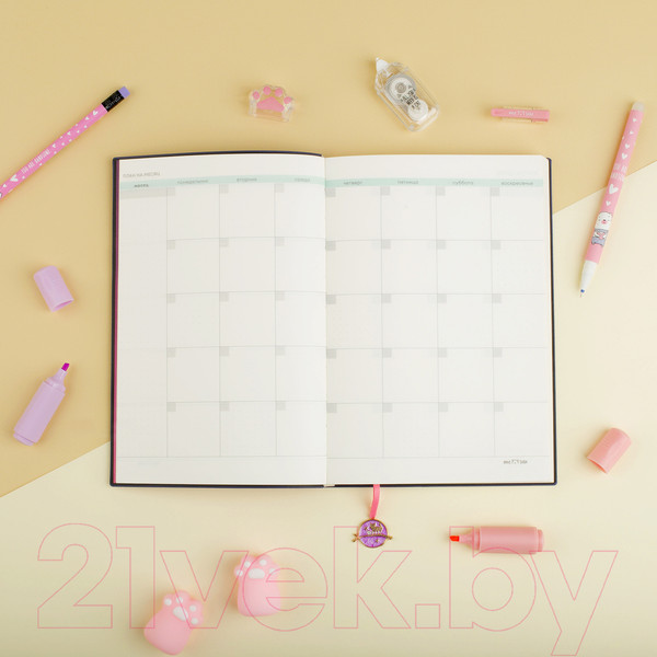 Изображение товара Ежедневник Meshu Find Your Way. Pink А5 / MS_53610 (136л)