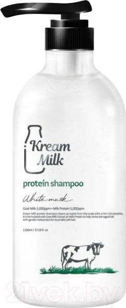 Изображение товара Шампунь для волос Kream Milk Protein White Musk (1.1л)