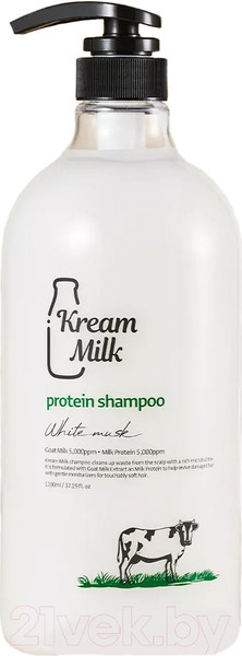 Изображение товара Маска для волос Kream Milk Protein White Musk (1.1л)