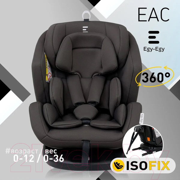 Изображение товара Автокресло Еду-Еду KS 777 Isofix / KRES3908 (темно-серый)