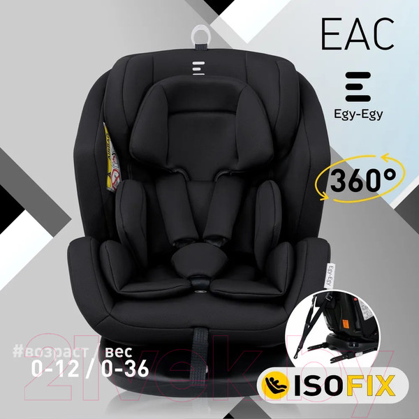 Изображение товара Автокресло Еду-Еду KS 777 Isofix / KRES3907 (черный)