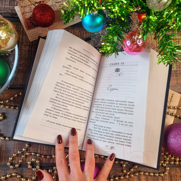 Изображение товара Книга FreeDom Лотос / 9785041798017 (Хартманн Дж.)