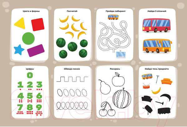 Изображение товара Комплект мебели с детским столом Ника КАМ-Р/1 (с азбукой бежевый)