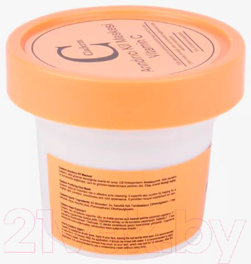 Изображение товара Маска для лица кремовая Claderm Vitamin C (100мл)