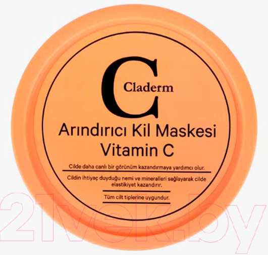 Изображение товара Маска для лица кремовая Claderm Vitamin C (100мл)