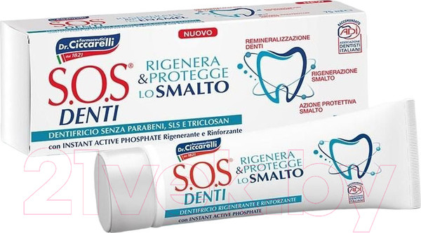 Изображение товара Зубная паста S.O.S Denti Regenerates & Protects the Enamel Восстановление и защита эмали (75мл)