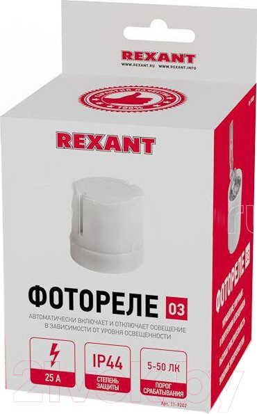 Изображение товара Фотореле Rexant 11-9202