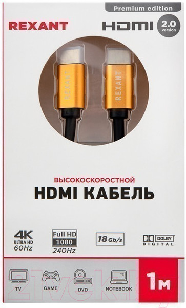 Изображение товара Кабель Rexant HDMI - HDMI / 17-6102 (1м)
