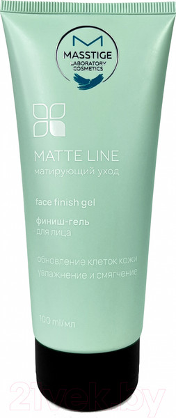 Изображение товара Гель для лица Masstige Matte Line Финиш  (100мл)