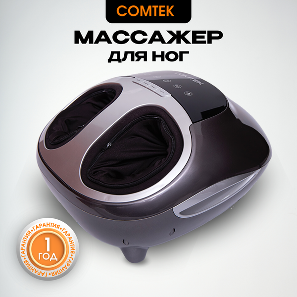 Изображение товара Массажер электронный Comtek WH-6009H