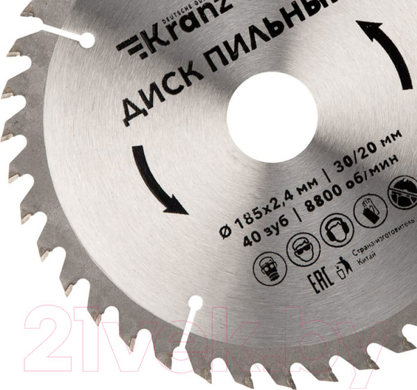 Изображение товара Пильный диск Kranz KR-92-0111