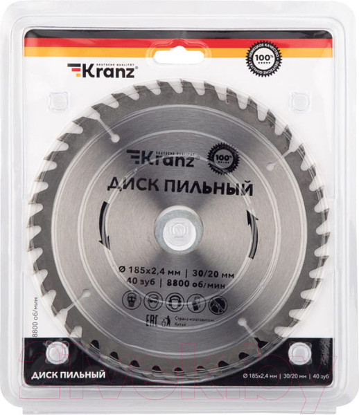 Изображение товара Пильный диск Kranz KR-92-0111