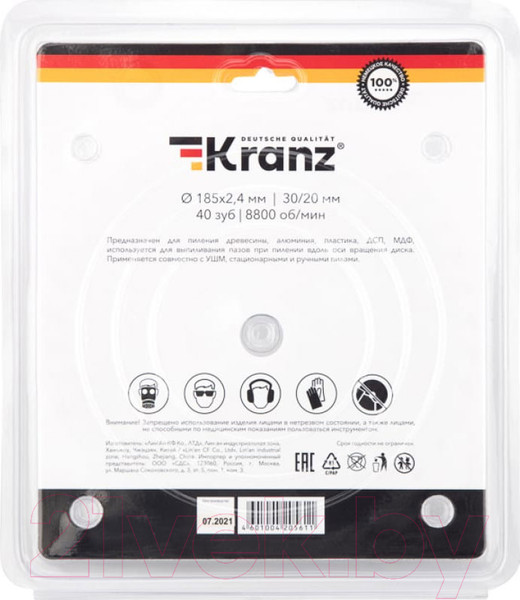 Изображение товара Пильный диск Kranz KR-92-0111