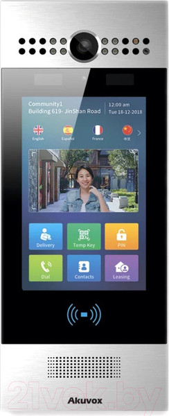 Изображение товара Вызывная панель Akuvox R29S