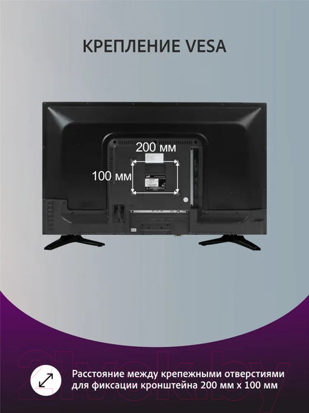 Изображение товара Телевизор Leff 32" 250T 32H250T