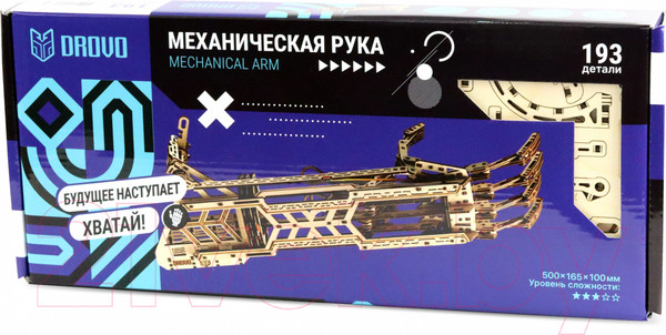 Изображение товара Конструктор Drovo Механическая рука / DR014