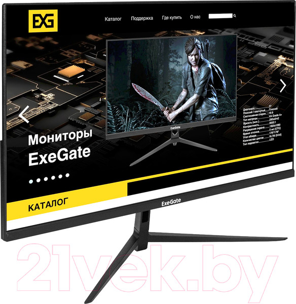 Изображение товара Монитор ExeGate ProSmart EV2207 (EX294426RUS)