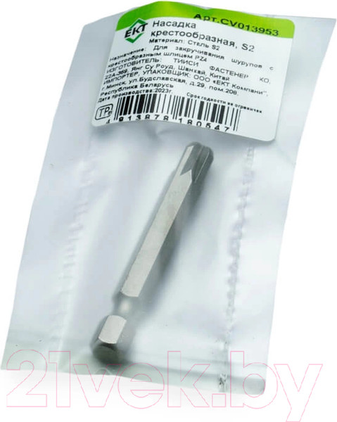 Изображение товара Дюбель рамный ЕКТ 10x160 потай / VE012649 (25шт, нейлон)