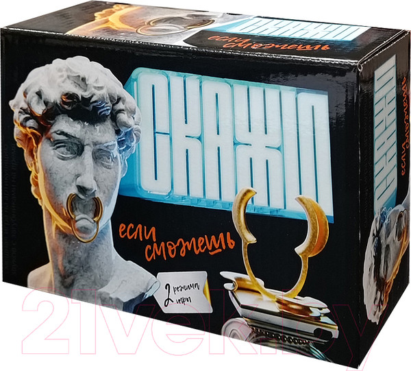 Изображение товара Настольная игра Десятое королевство Скажи, если сможешь / 05157