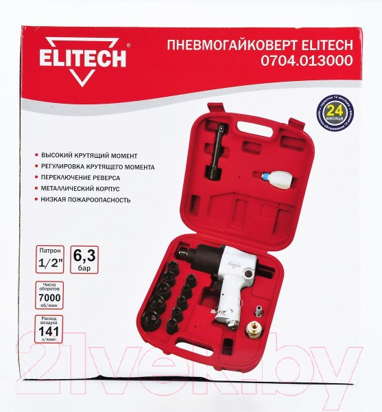 Изображение товара Пневмогайковерт Elitech 0704.013000 (с набором)