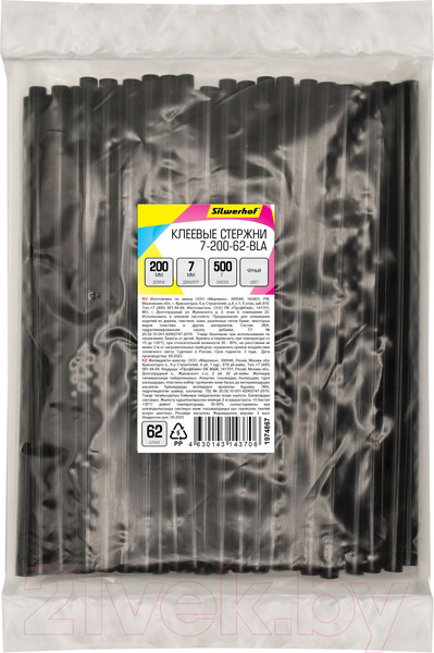 Изображение товара Клеевые стержни Silwerhof 7-200-62-BLA (черный, 62шт)