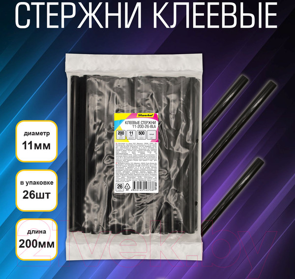 Изображение товара Клеевые стержни Silwerhof 11-200-26-BLA (черный, 26шт)