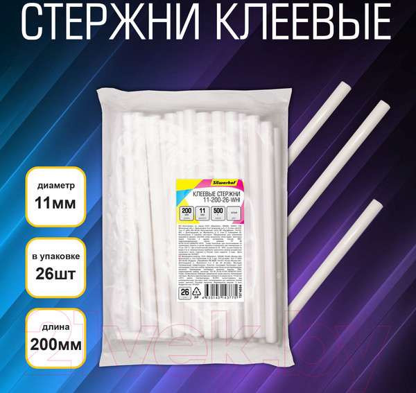 Изображение товара Клеевые стержни Silwerhof 11-200-26-WHI (белый, 26шт)