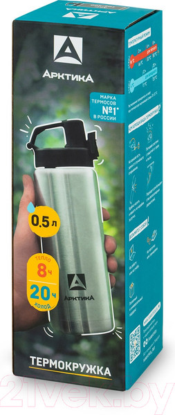 Изображение товара Термокружка Арктика 702-500 (сталь)