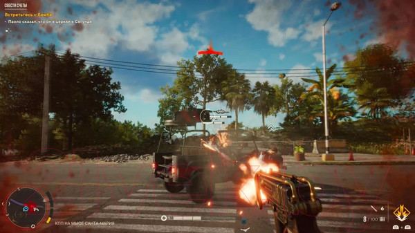 Изображение товара Игра для игровой консоли PlayStation 4 Far Cry 6 (EU pack, RU version)