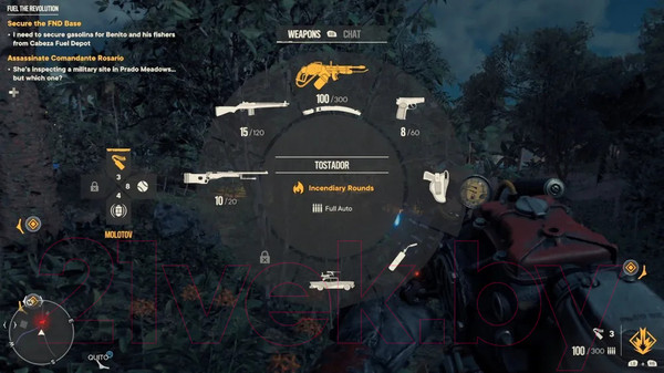 Изображение товара Игра для игровой консоли PlayStation 4 Far Cry 6 (EU pack, RU version)