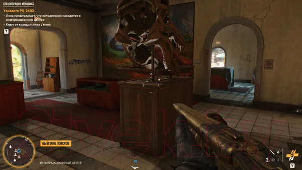 Изображение товара Игра для игровой консоли PlayStation 4 Far Cry 6 (EU pack, RU version)