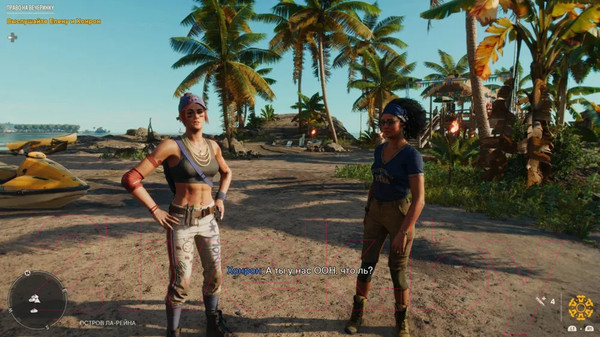 Изображение товара Игра для игровой консоли PlayStation 4 Far Cry 6 (EU pack, RU version)